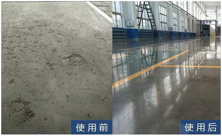 什么地面適合做固化地坪？固化地坪對基面的要求